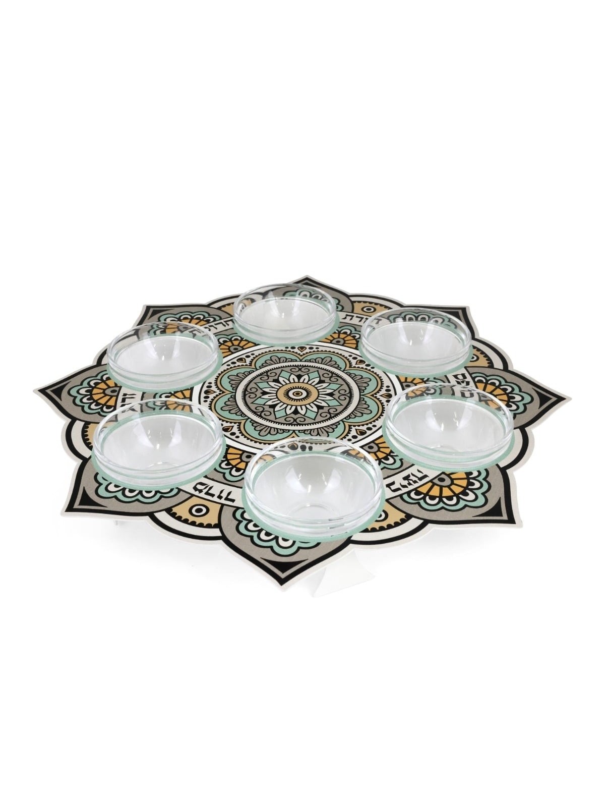 Seder Plate With Arabesque Mandala Design By Dorit Judaica