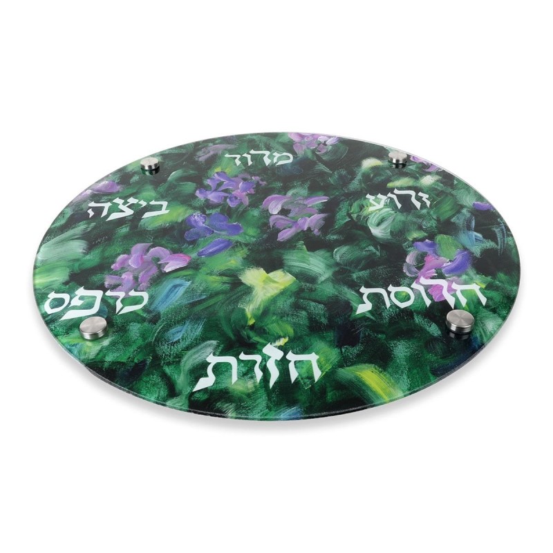 Glass Seder Plate By Jordana Klein - Flowers in the Judean Hills