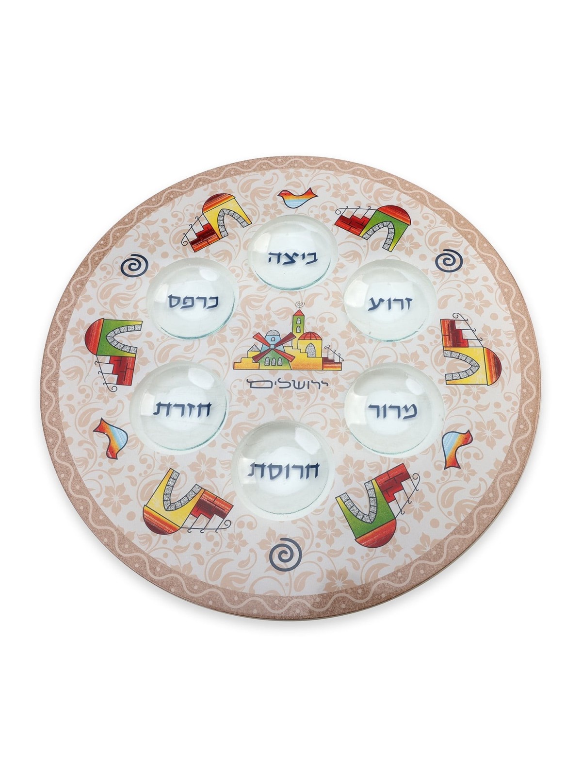 Designer Jerusalem Themed Seder Plate