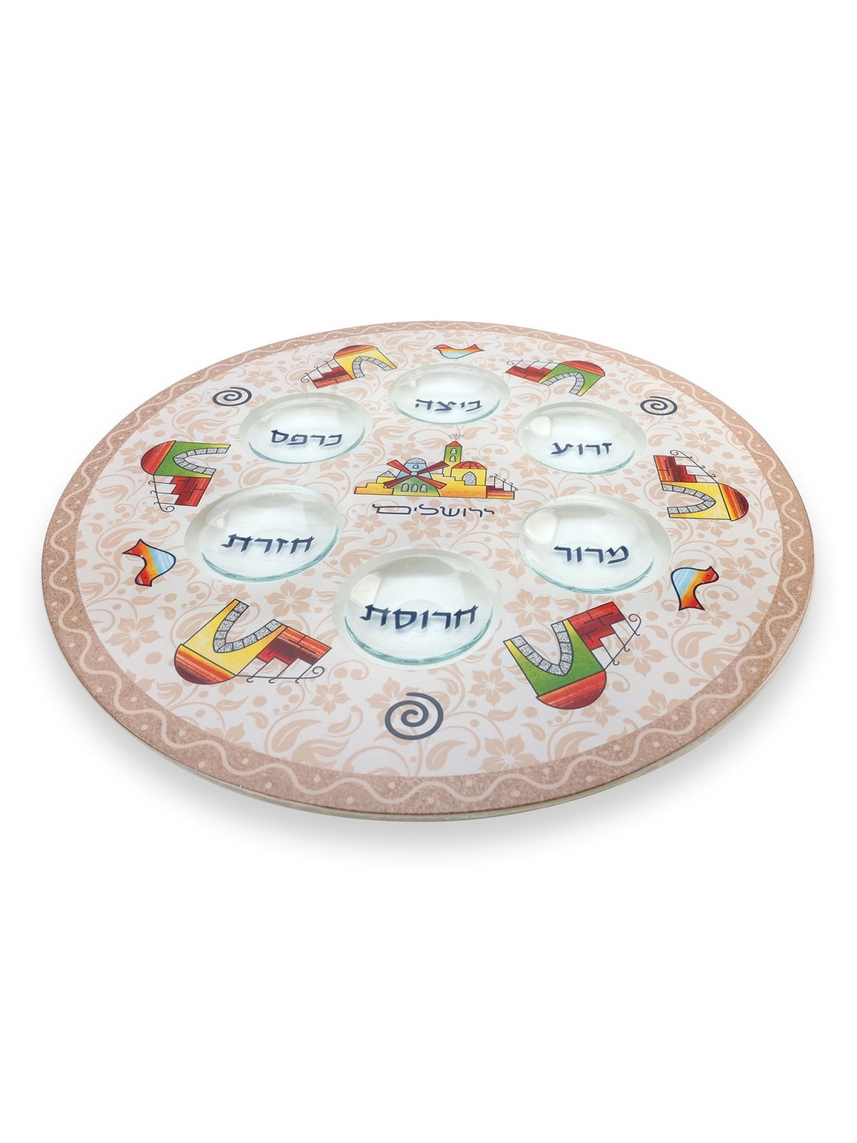 Designer Jerusalem Themed Seder Plate