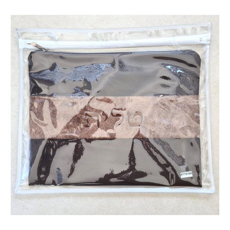 Two Tone Chocolate Brown Faux Leather Talli... | Talit & Tefillin Bags