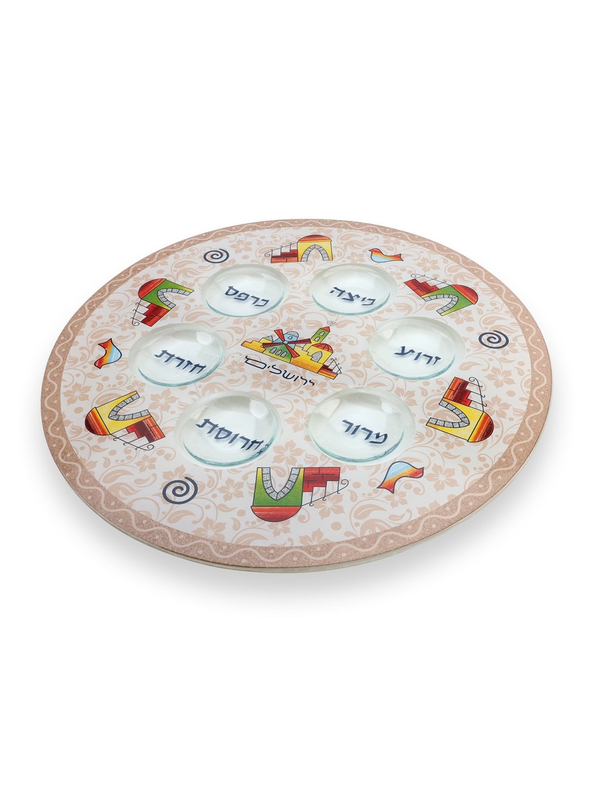 Designer Jerusalem Themed Seder Plate