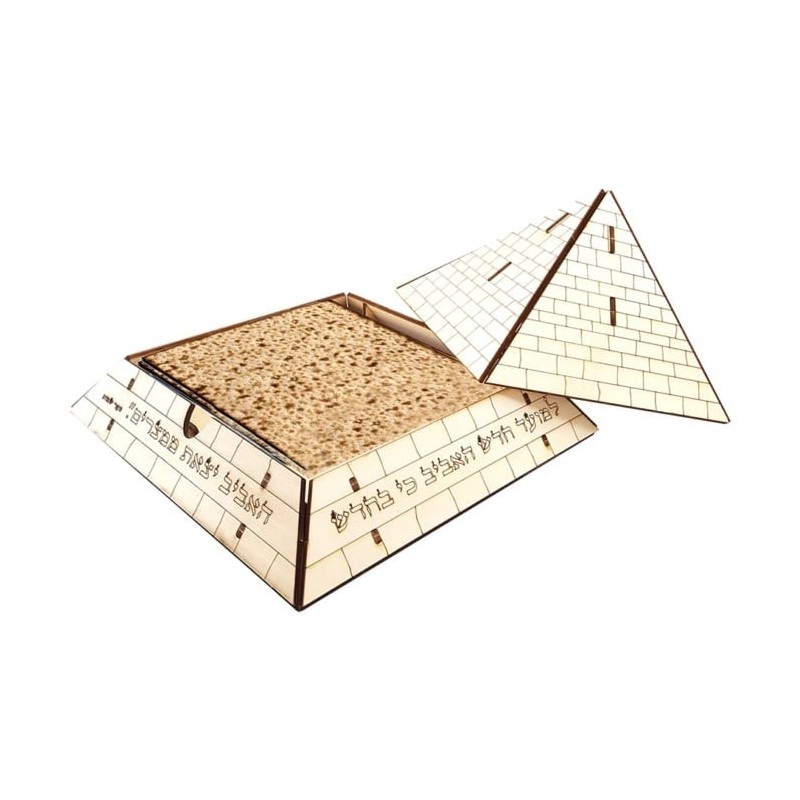 Pyramid Matzah Holder: Do-It-Yourself 3D Puzzle Kit