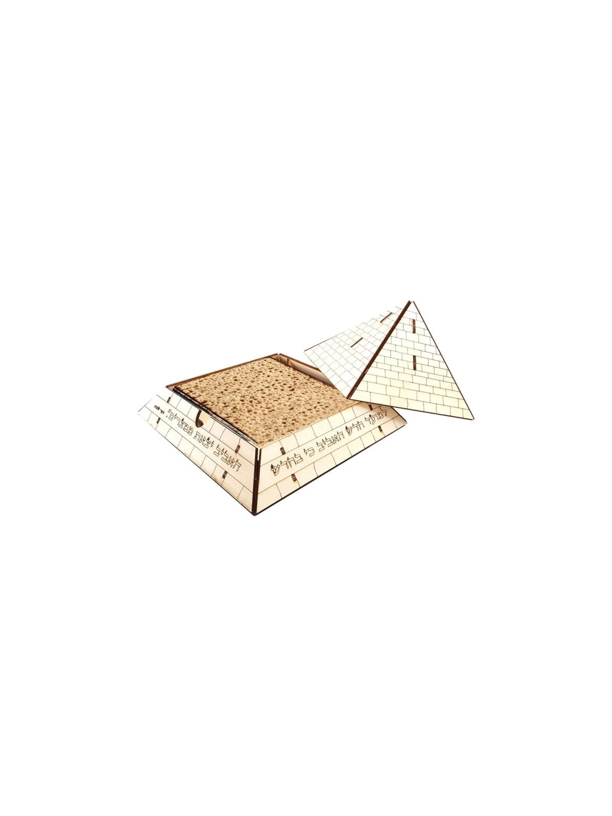 Pyramid Matzah Holder: Do-It-Yourself 3D Puzzle Kit