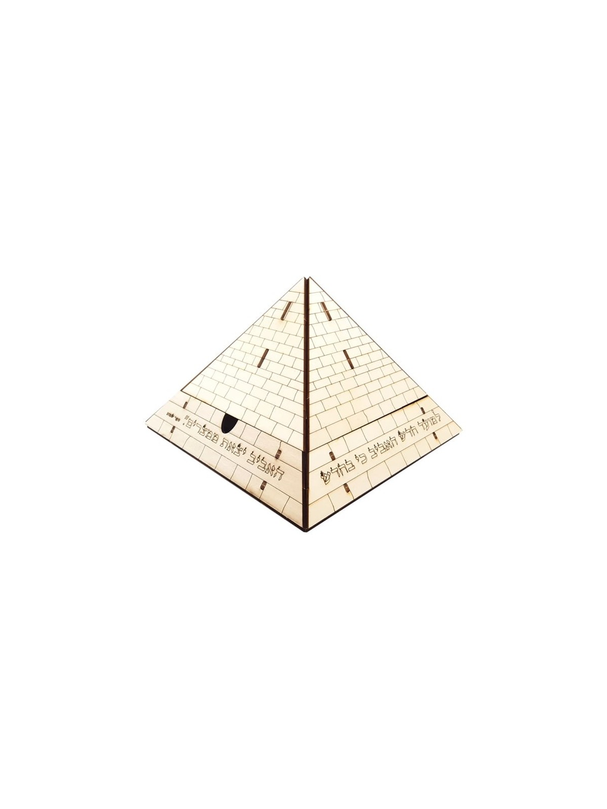 Pyramid Matzah Holder: Do-It-Yourself 3D Puzzle Kit