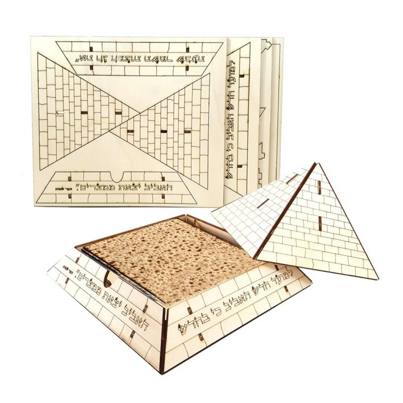 Pyramid Matzah Holder: Do-It-Yourself 3D Puzzle Kit