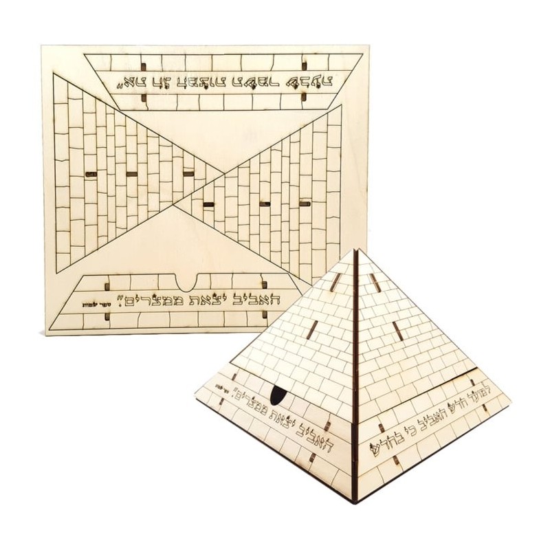 Pyramid Matzah Holder: Do-It-Yourself 3D Puzzle Kit