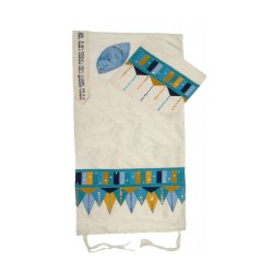 Rikmat Elimelech Blue Marrakesh Tallit | Rikmat Elimelech Tallit