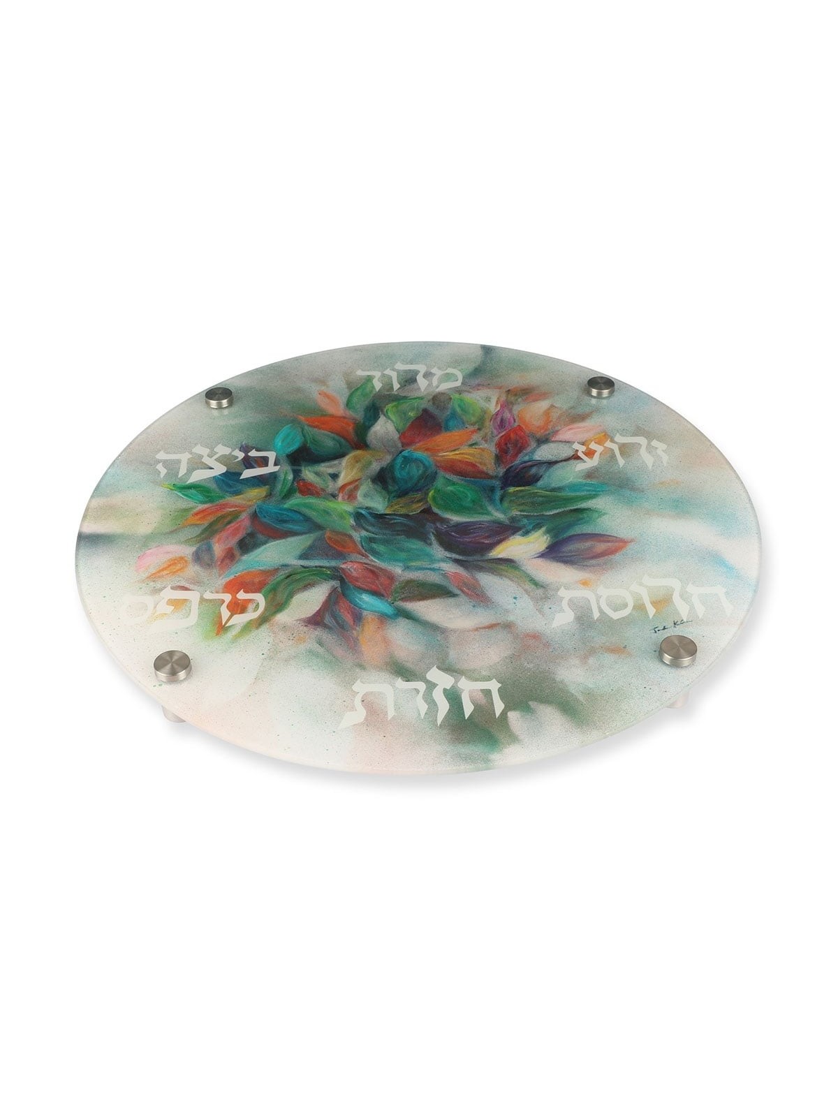 Seder Plate With Spring Flowers Design By Jordana Klein