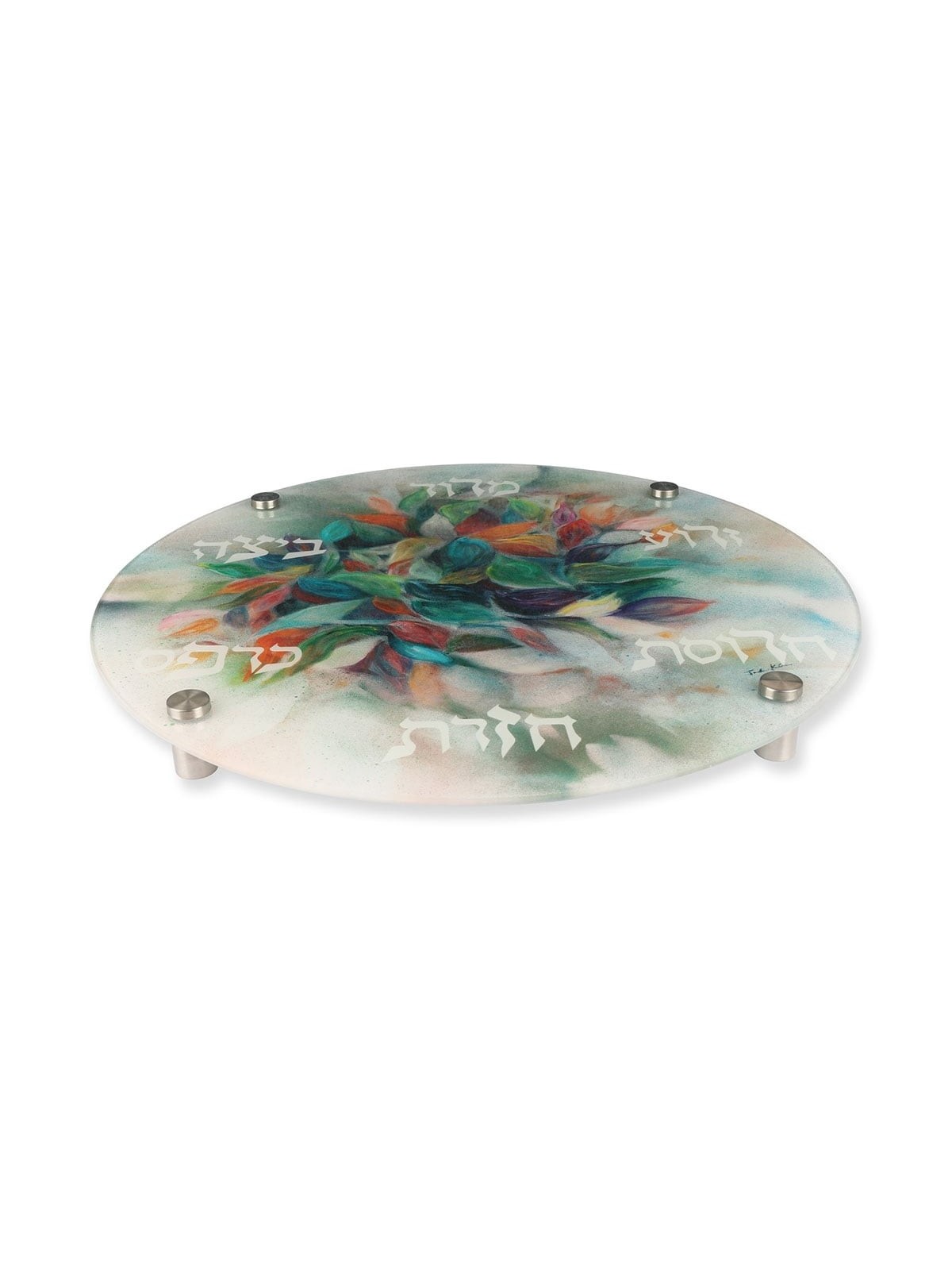 Seder Plate With Spring Flowers Design By Jordana Klein