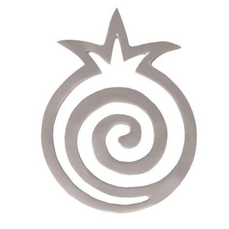 Yair Emanuel Aluminum Trivet - Pomegranate Swirl
