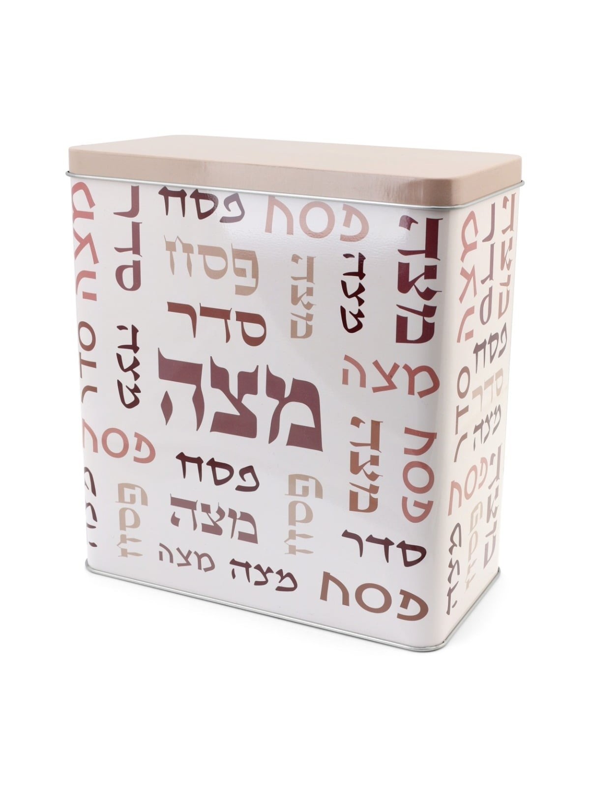 Metal Matzah Box - Passover Words