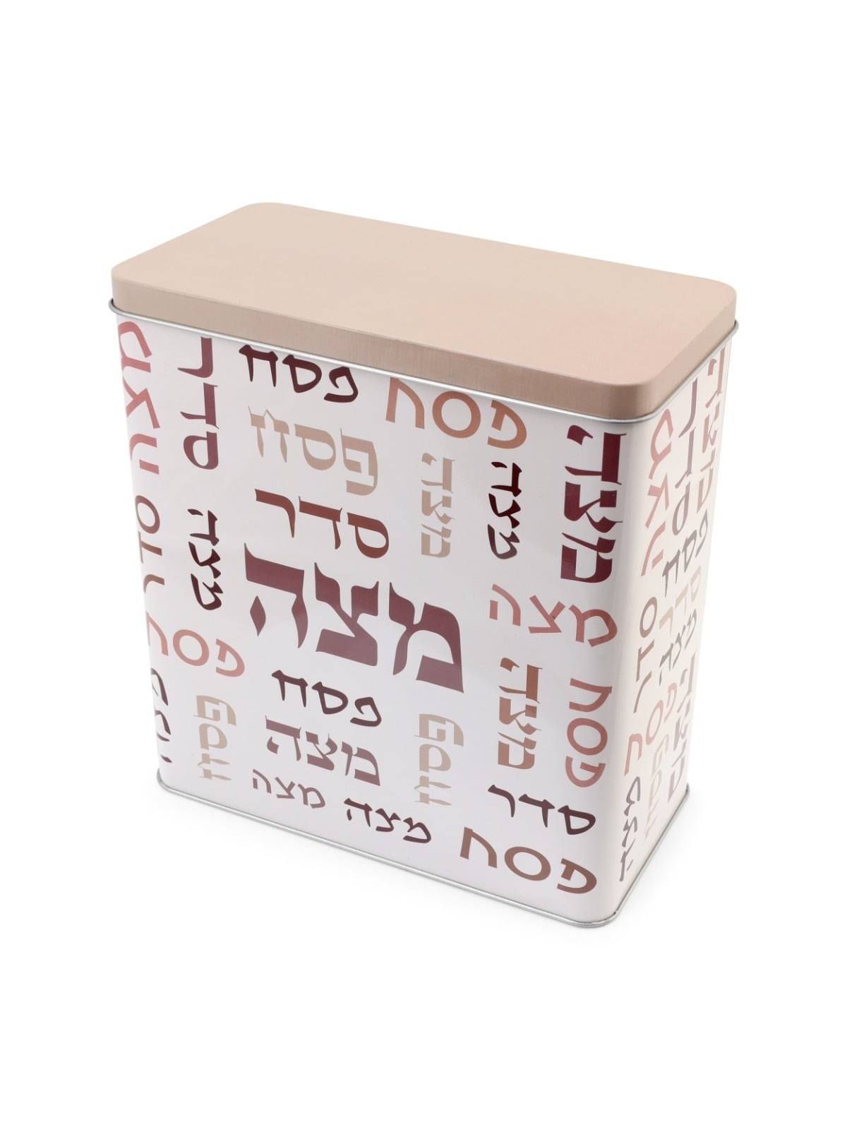 Metal Matzah Box - Passover Words