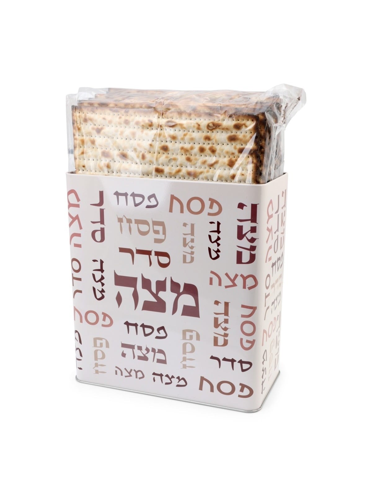 Metal Matzah Box - Passover Words