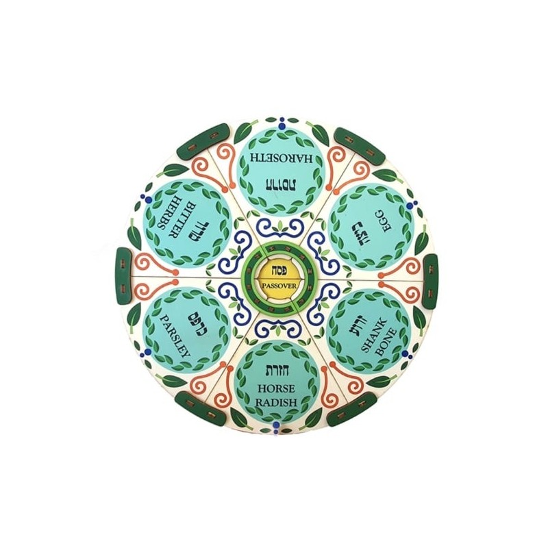 Ornate Multicolored Seder Plate: Do-It-Yourself 3D Puzzle Kit