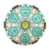 Ornate Multicolored Seder Plate: Do-It-Yourself 3D Puzzle Kit