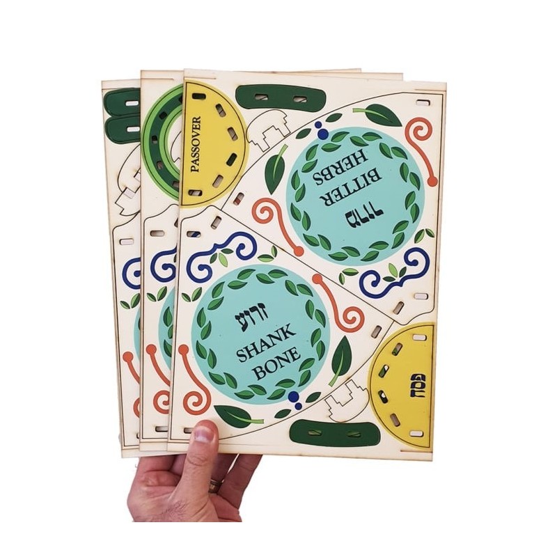 Ornate Multicolored Seder Plate: Do-It-Yourself 3D Puzzle Kit