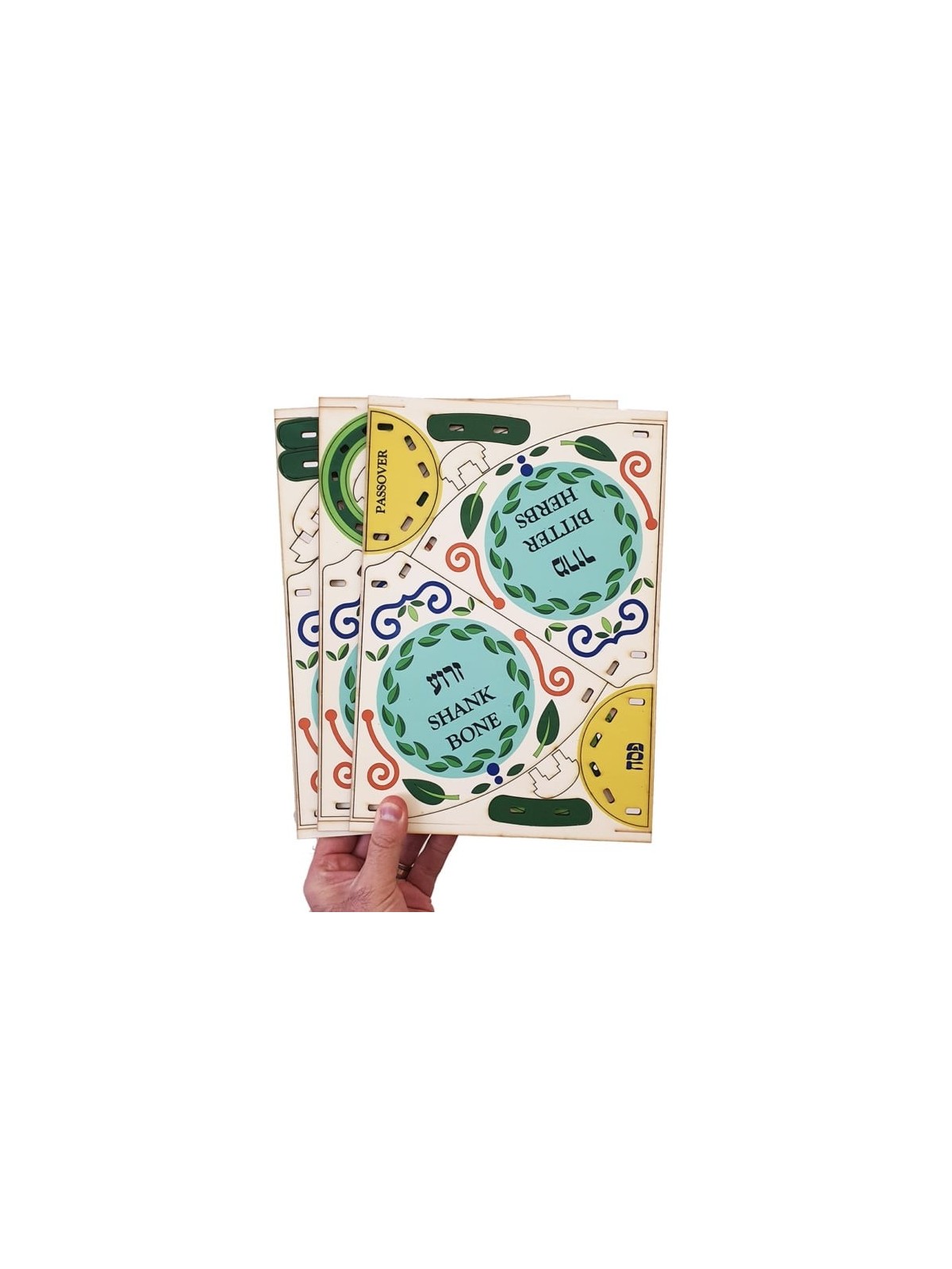 Ornate Multicolored Seder Plate: Do-It-Yourself 3D Puzzle Kit