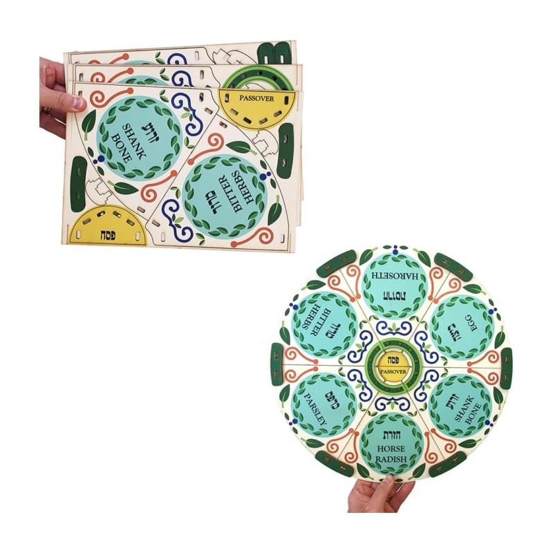 Ornate Multicolored Seder Plate: Do-It-Yourself 3D Puzzle Kit
