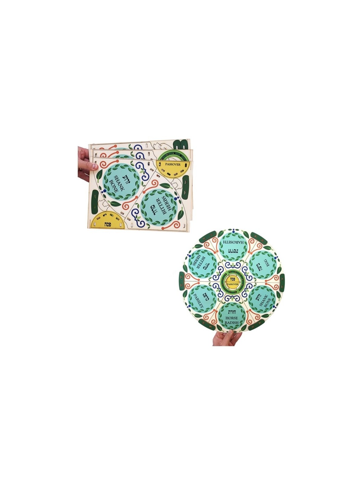 Ornate Multicolored Seder Plate: Do-It-Yourself 3D Puzzle Kit