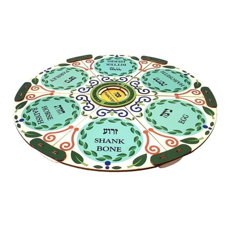 Ornate Multicolored Seder Plate: Do-It-Yourself 3D Puzzle Kit