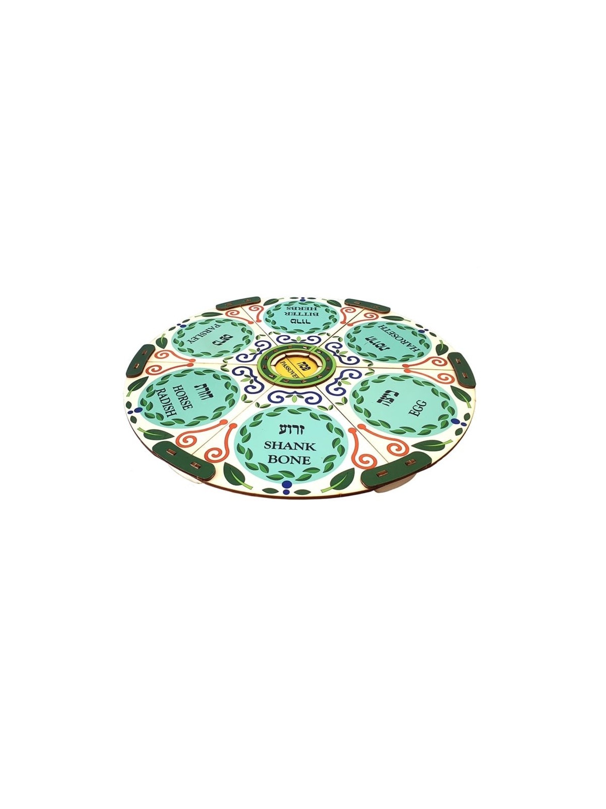 Ornate Multicolored Seder Plate: Do-It-Yourself 3D Puzzle Kit