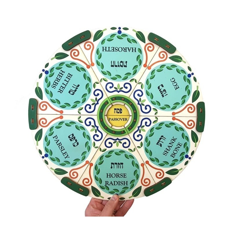 Ornate Multicolored Seder Plate: Do-It-Yourself 3D Puzzle Kit