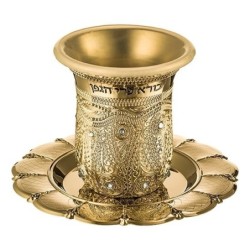 Kiddush Cup Gold-Plated Filigree Pattern Design with Blessings