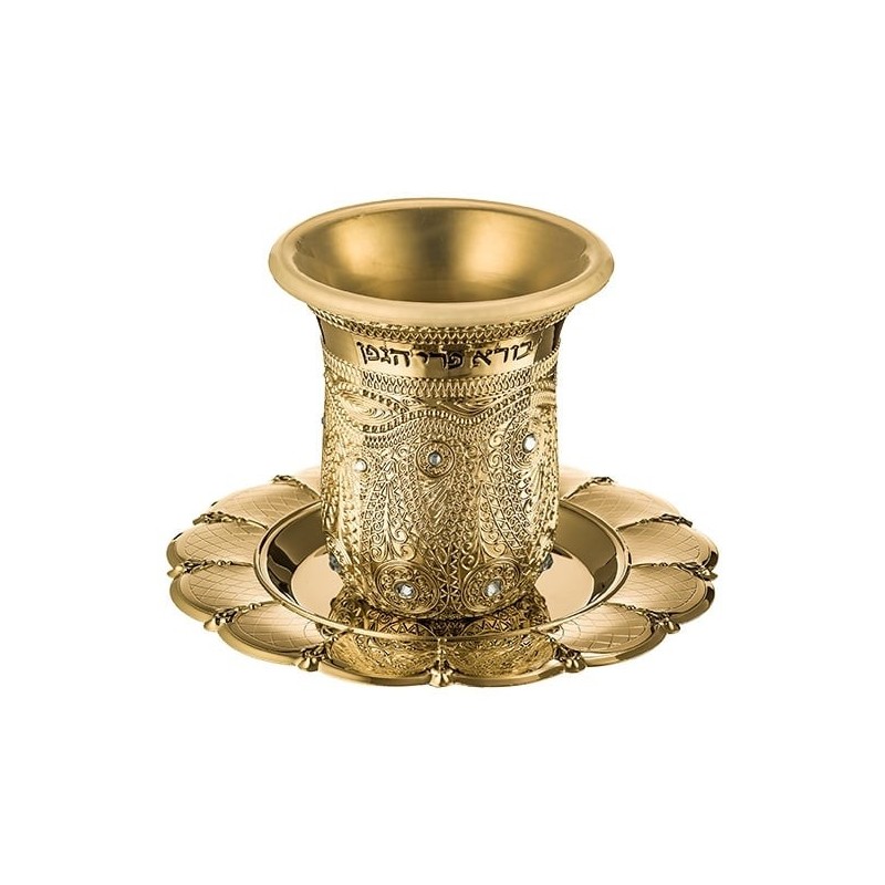 Kiddush Cup Gold-Plated Filigree Pattern Design with Blessings