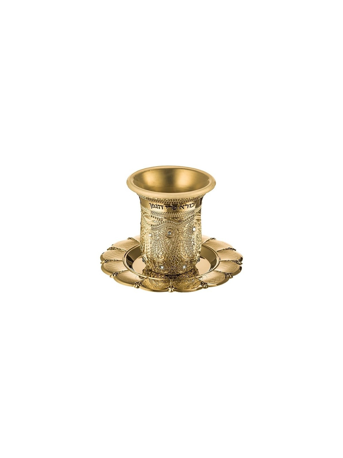 Kiddush Cup Gold-Plated Filigree Pattern Design with Blessings