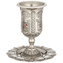 Nickel Plated Kiddush Cup Set with Hoshen Design
