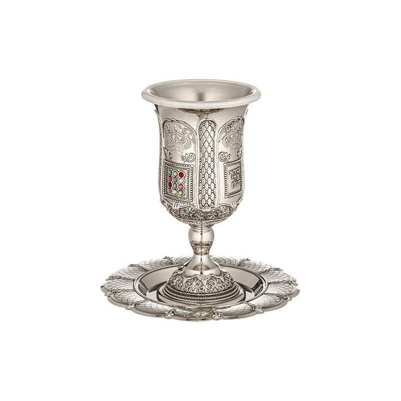 Nickel Plated Kiddush Cup Set with Hoshen Design