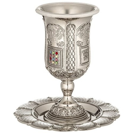 Nickel Plated Kiddush Cup Set with Hoshen Design