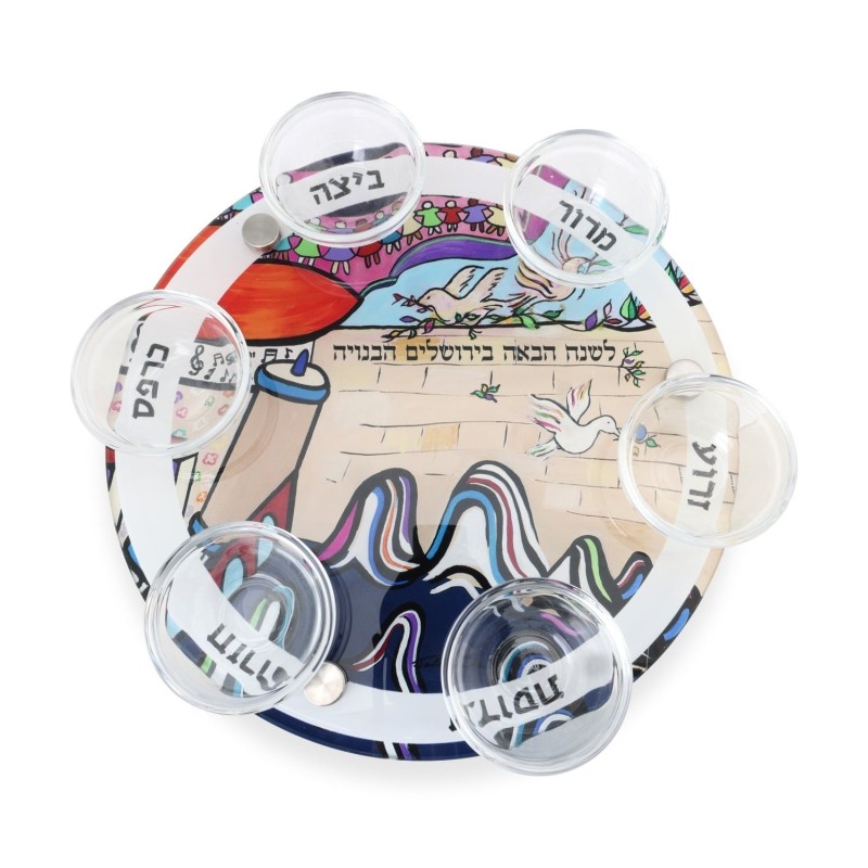 Jordana Klein Next Year in Jerusalem Seder Plate