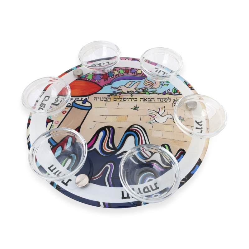 Jordana Klein Next Year in Jerusalem Seder Plate