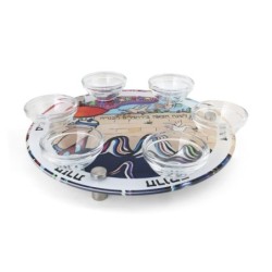 Jordana Klein Next Year in Jerusalem Seder Plate