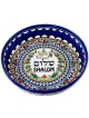 Shalom Bowl. Armenian Ceramic