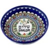 Shalom Bowl. Armenian Ceramic
