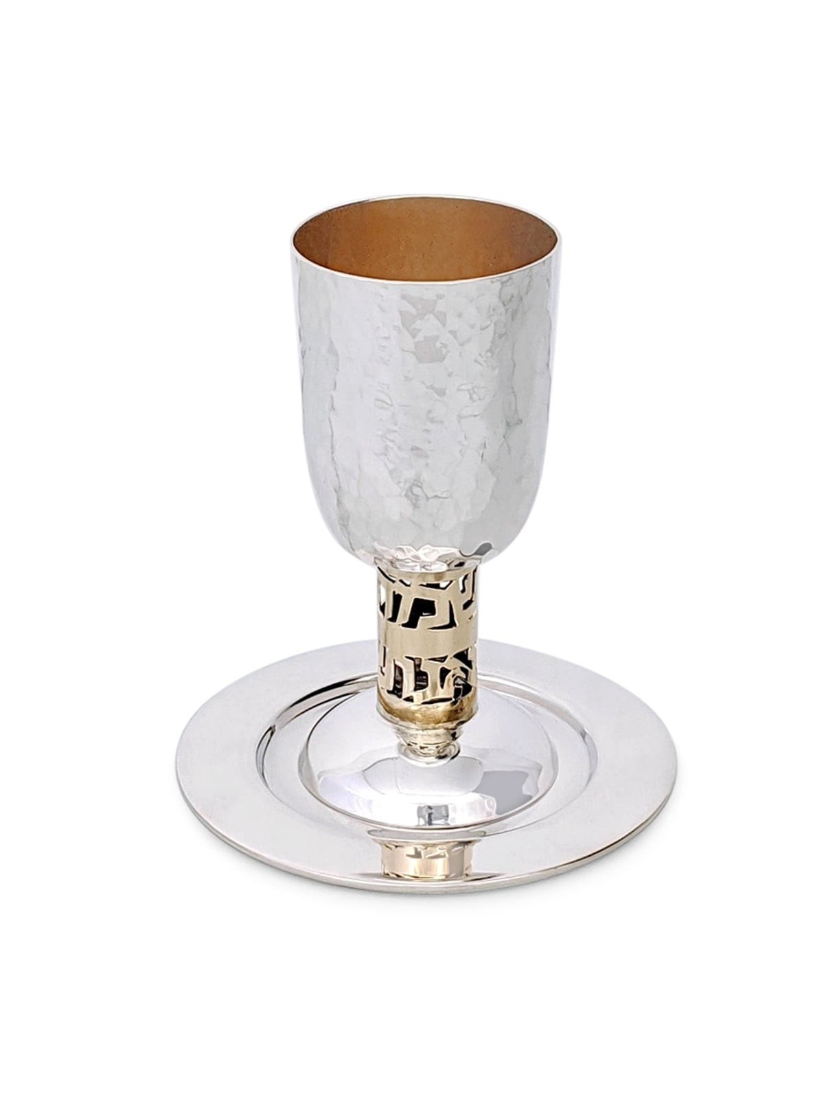 Bier Judaica Handcrafted Sterling Silver Hammered Kiddush Cup With Psa