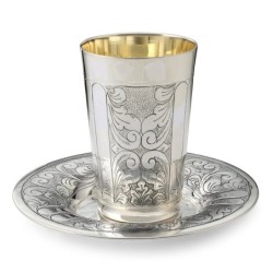 Silver Plated Kiddush Cup Set with Foliate Design