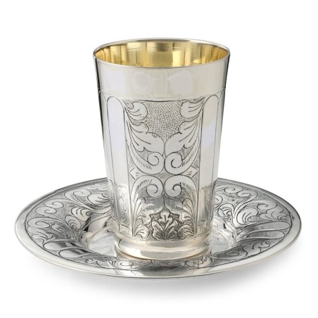 Silver Plated Kiddush Cup Set with Foliate Design