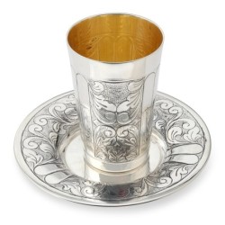 Silver Plated Kiddush Cup Set with Foliate Design