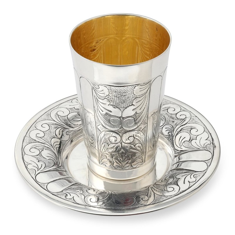 Silver Plated Kiddush Cup Set with Foliate Design