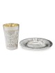 Silver Plated Kiddush Cup Set with Foliate Design