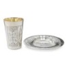 Silver Plated Kiddush Cup Set with Foliate Design