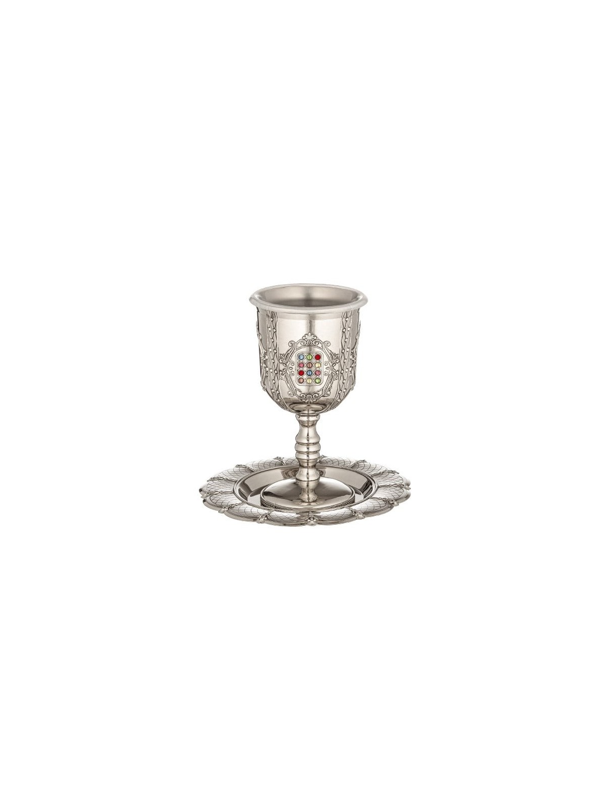 Hoshen Design Ensemble de tasses de Kiddouch plaqué nickel
