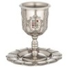 Hoshen Design Nickel Plated Kiddush Cup Set