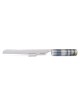 Yair Emanuel Colorful Rings Challah Knife