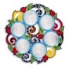 Designer Seder Plate With Pomegranates By Dorit Judaica
