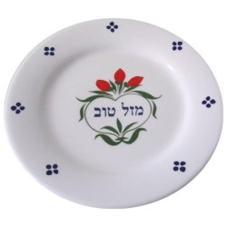 Betrothal Plate (qnas teller). Earthenware, pained and glazed. Replica